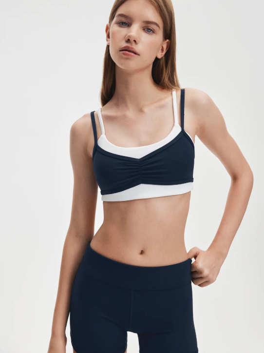 Avenza Contrast Layered Bra