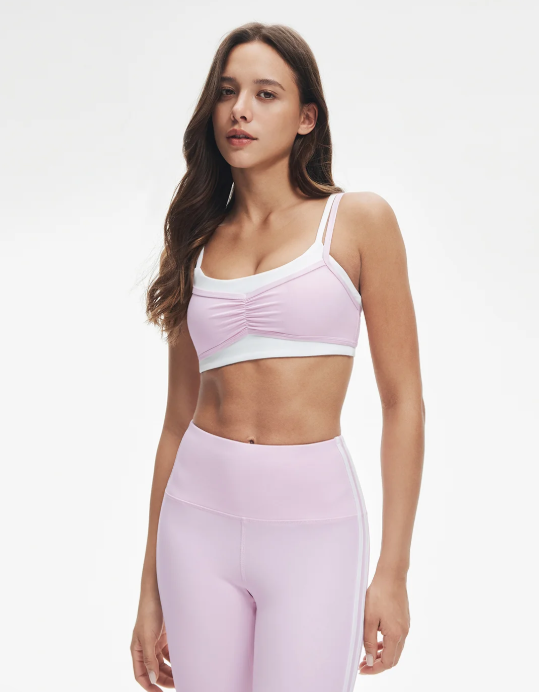 Avenza Contrast Layered Bra