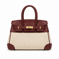 Avenza Beatrix Canvas & Vegan Leather Bag #Brown